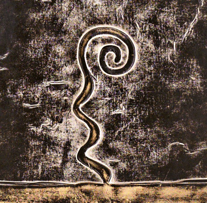 Swirl, Olio su tela (3cm X 100cm H. 120cm)