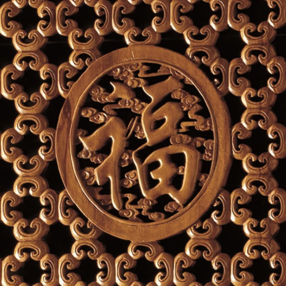 Xingfu, Pannello decorativo (50cm X 50cm H. 3cm)
