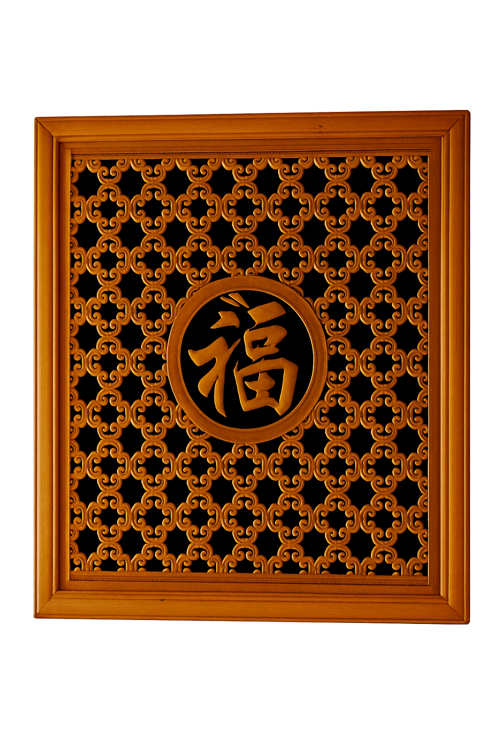 Xingfu